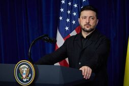 Курс на отставку Зеленского