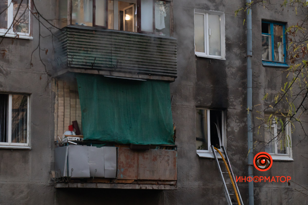 Взрыв в многоэтажке Днепра. Фото: Информатор